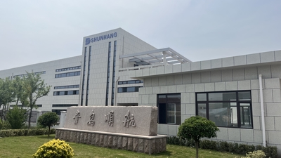 चीन QINGDAO SHUNHANG MARINE SUPPLIERS CO., LTD.